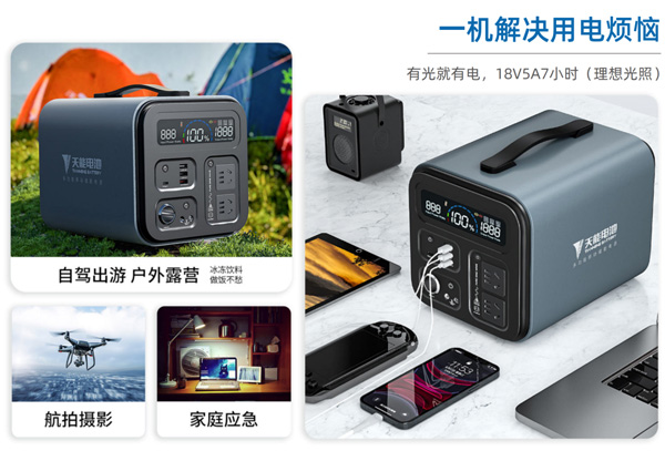 67381����-��Ϸ�ٷ���վ