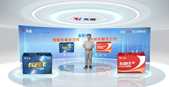 67381����-��Ϸ�ٷ���վ