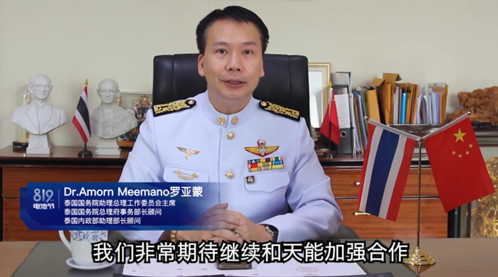 67381����-��Ϸ�ٷ���վ