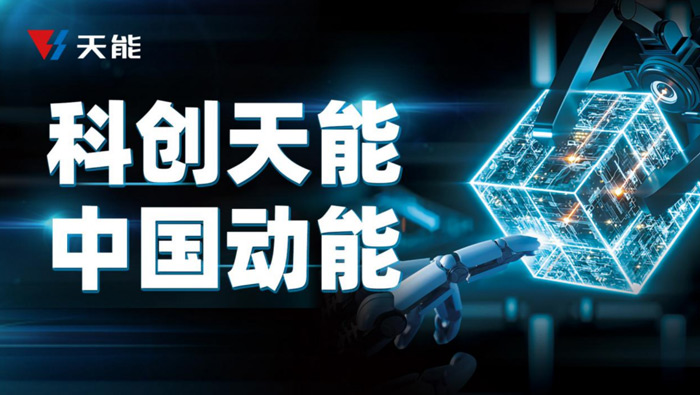 67381����-��Ϸ�ٷ���վ