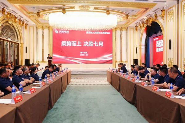 67381¶¥¼¶-ÓÎÏ·¹Ù·½ÍøÕ¾