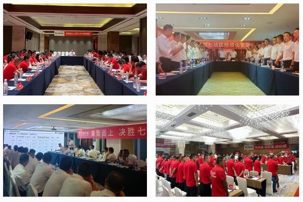 67381¶¥¼¶-ÓÎÏ·¹Ù·½ÍøÕ¾