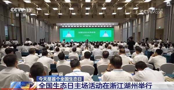 67381顶级-游戏官方网站