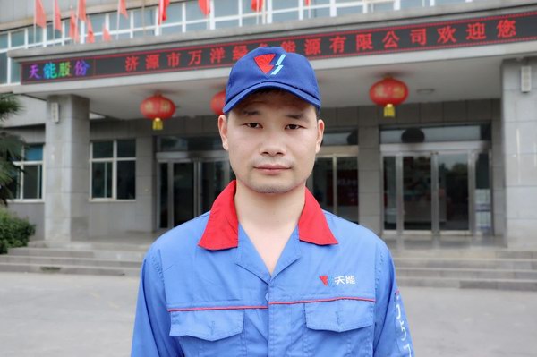 67381����-��Ϸ�ٷ���վ