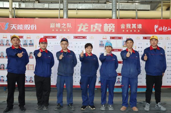 67381����-��Ϸ�ٷ���վ