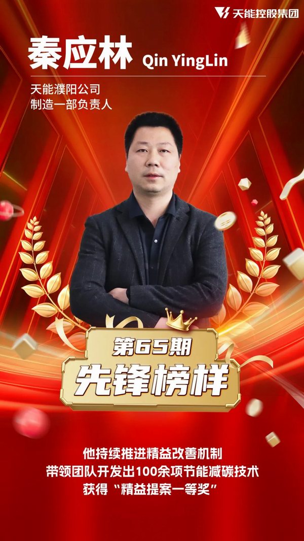 67381¶¥¼¶-ÓÎÏ·¹Ù·½ÍøÕ¾