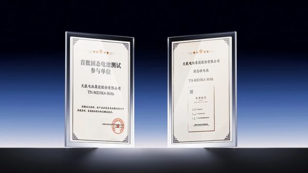 67381¶¥¼¶-ÓÎÏ·¹Ù·½ÍøÕ¾