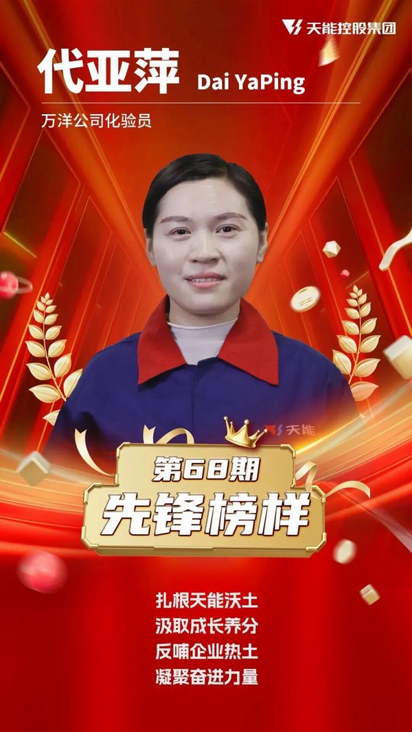 67381����-��Ϸ�ٷ���վ