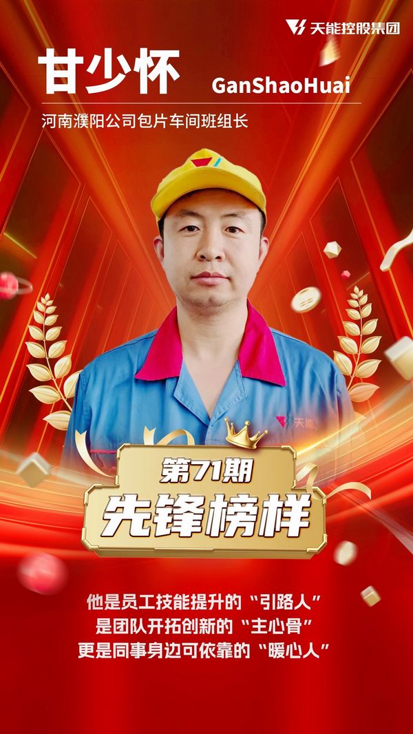 67381¶¥¼¶-ÓÎÏ·¹Ù·½ÍøÕ¾