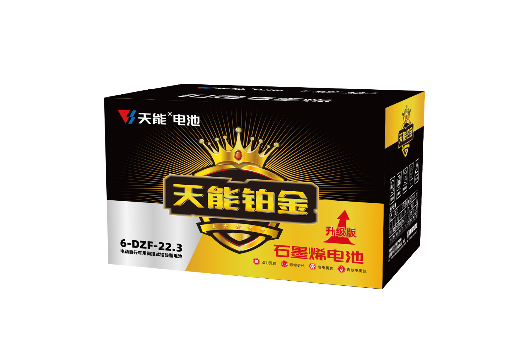 ������Ϸ���67381����