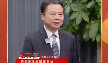 ���Ἶح�������ձ����������ձ���������ý���ע�����δ�����ְ����