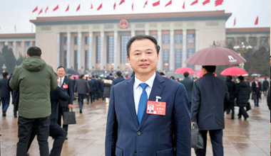 ���Ἶح�����δ�������ʮ�Ľ������˴���ξۻῪĻ��