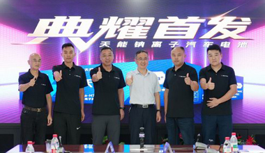 ������Ϸ���67381�Ƶ���Ʒ���У�����������������������ո���