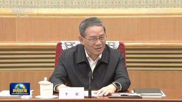 67381¶¥¼¶-ÓÎÏ·¹Ù·½ÍøÕ¾