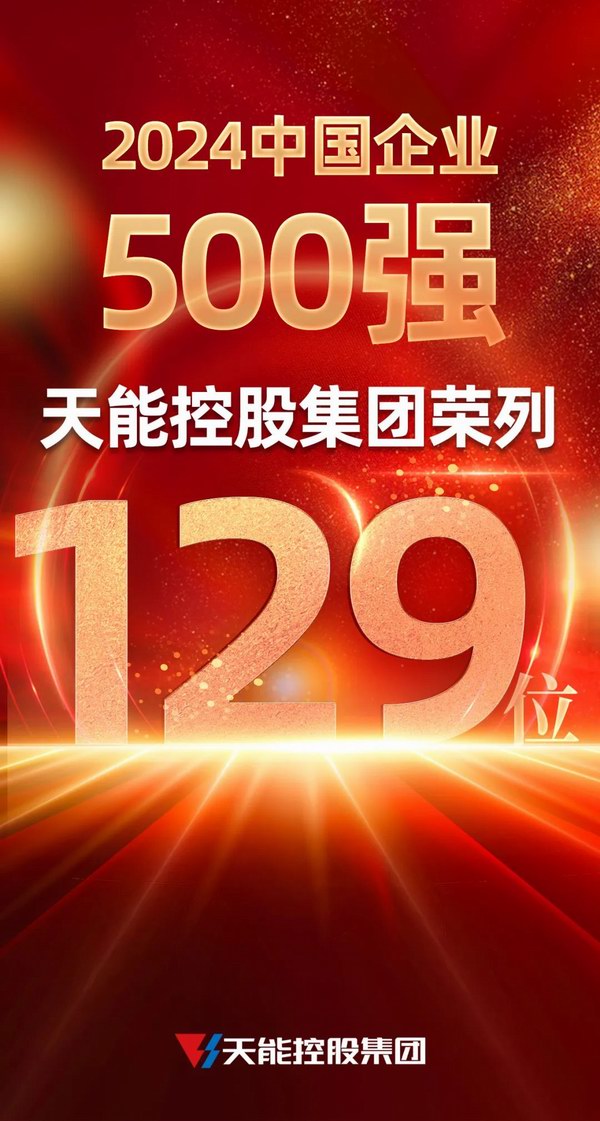 67381顶级-游戏官方网站