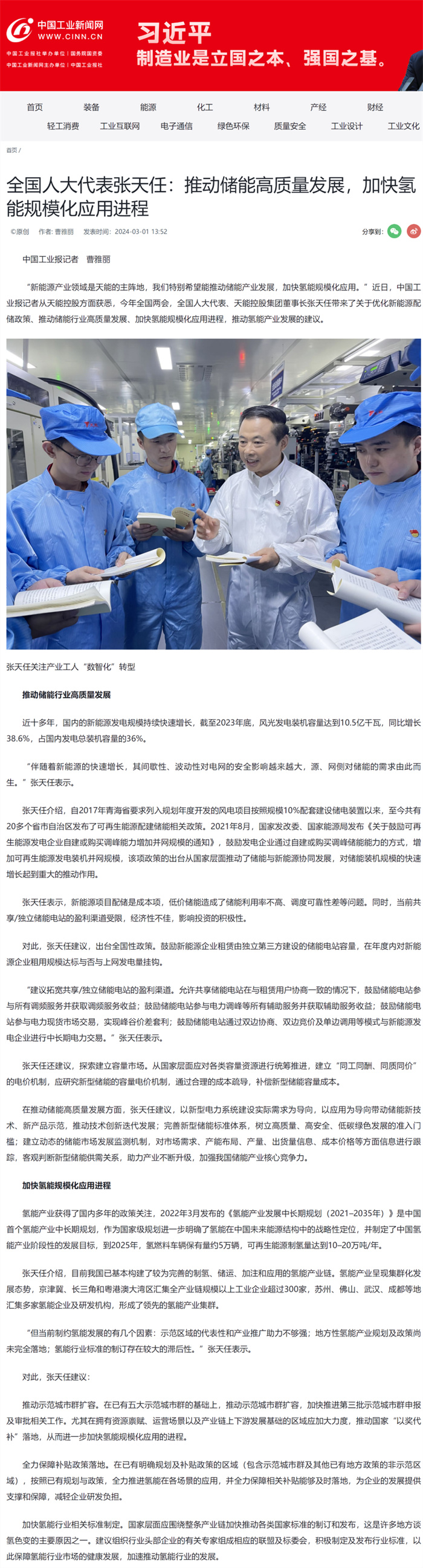 67381����-��Ϸ�ٷ���վ