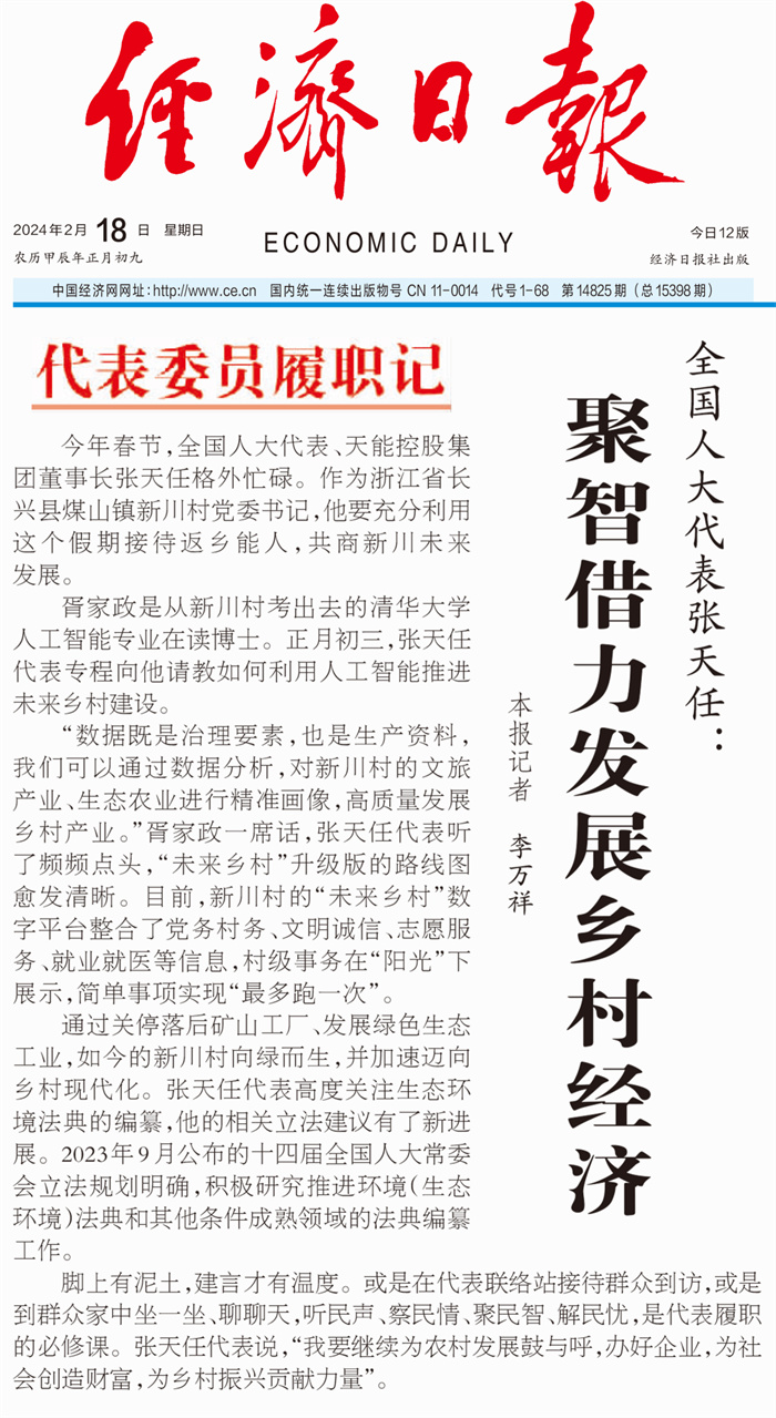 67381顶级-游戏官方网站