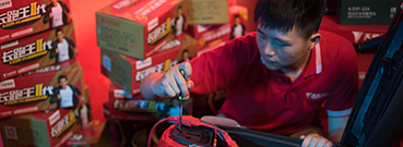 ������Ϸ���67381���רҵ����