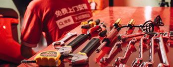 ������Ϸ���67381��ؼ���װ��